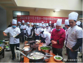 昆明晋宁发布