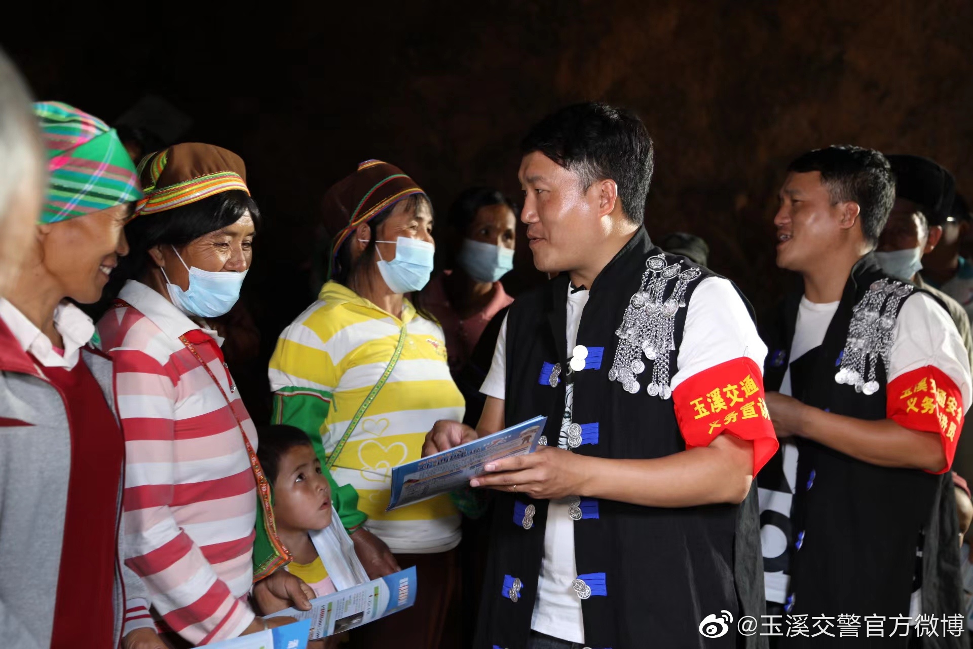 玉溪交警官方微博
