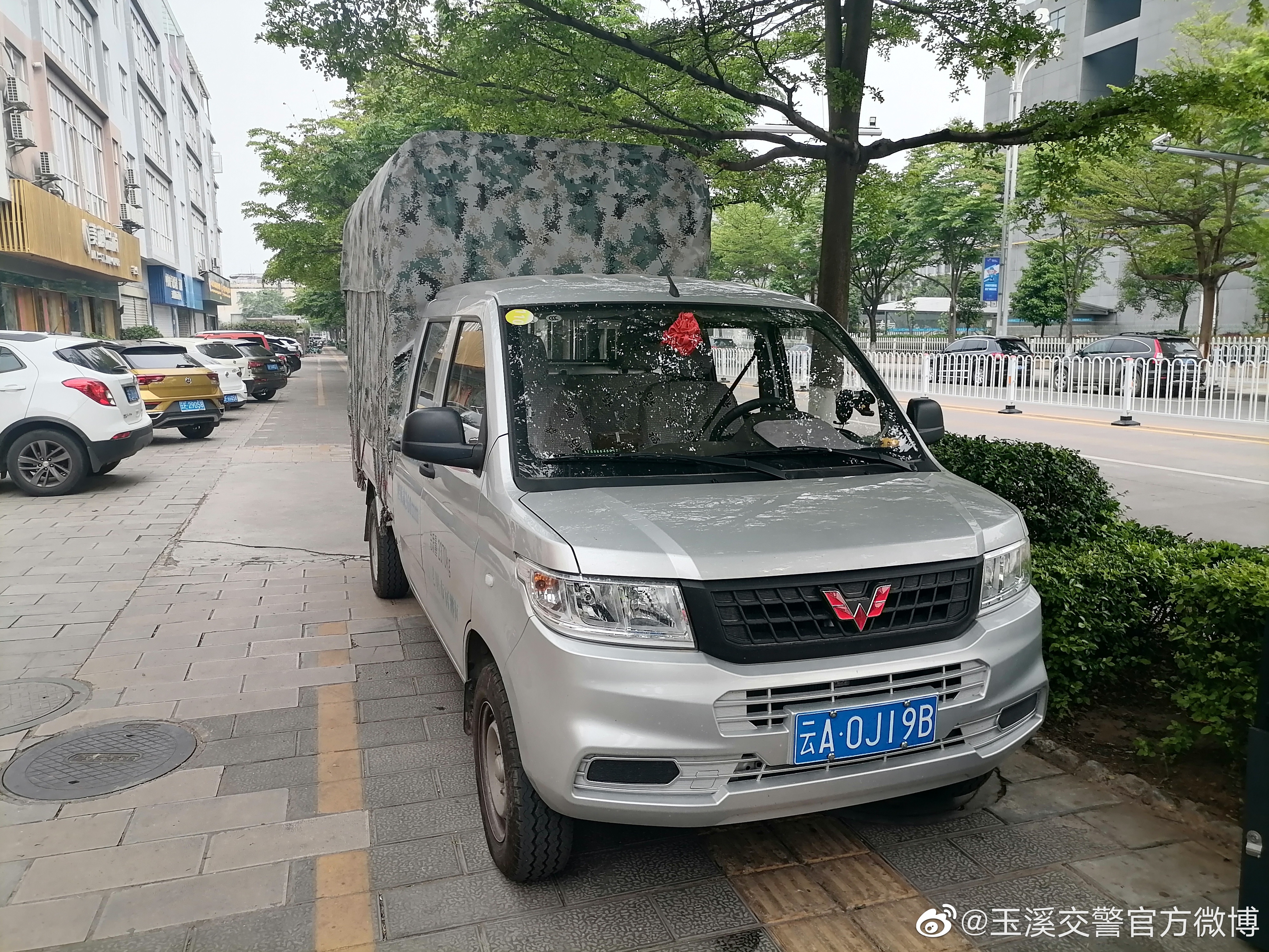 玉溪交警官方微博