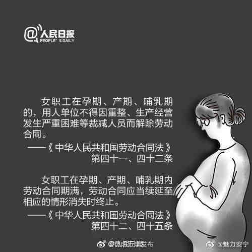 “昆明五华发布”微博
