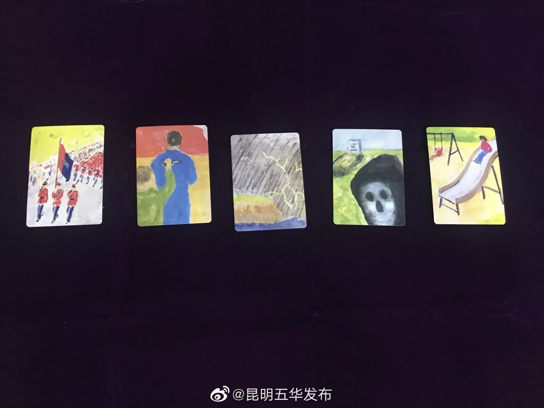 莲华街道开展未成年人心理咨询辅导活动