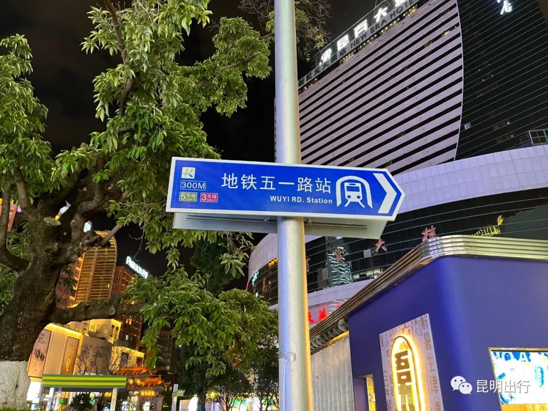 昆明信息港/cnkmxxg
