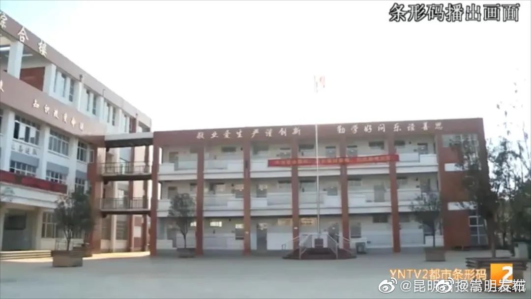 嵩明发布