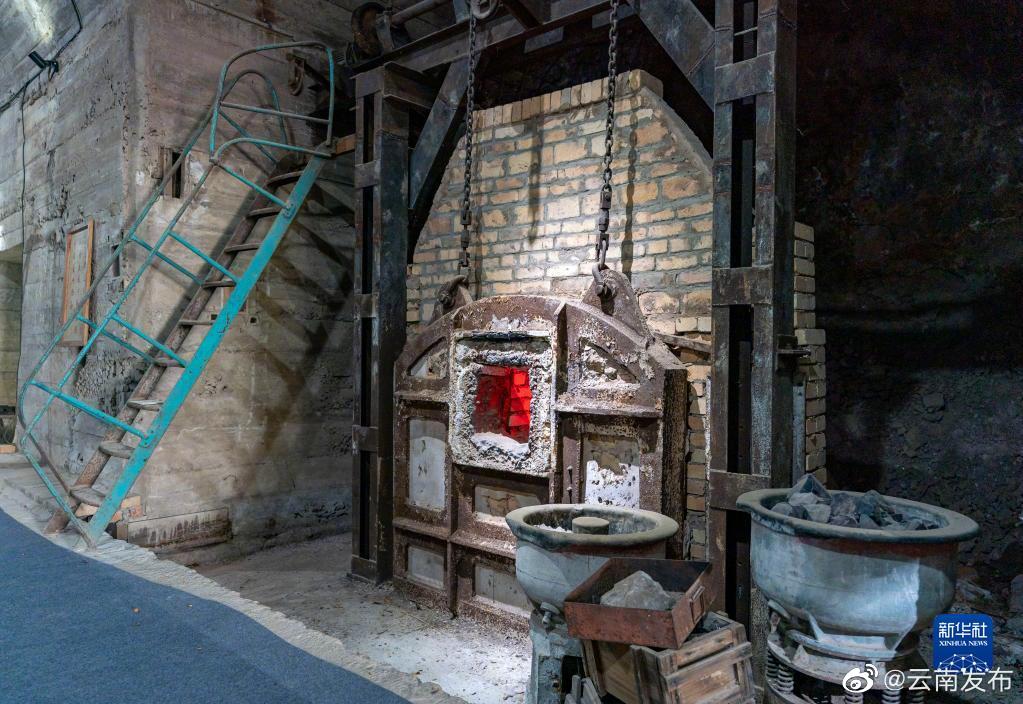 “云南发布”微博