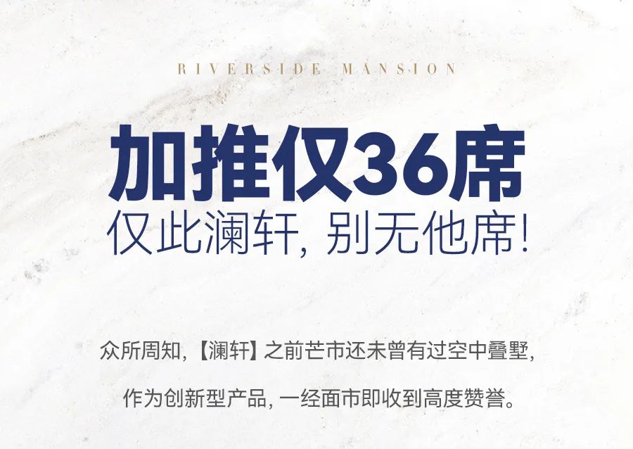 德宏团结报