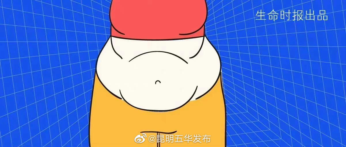 “昆明五华发布”微博