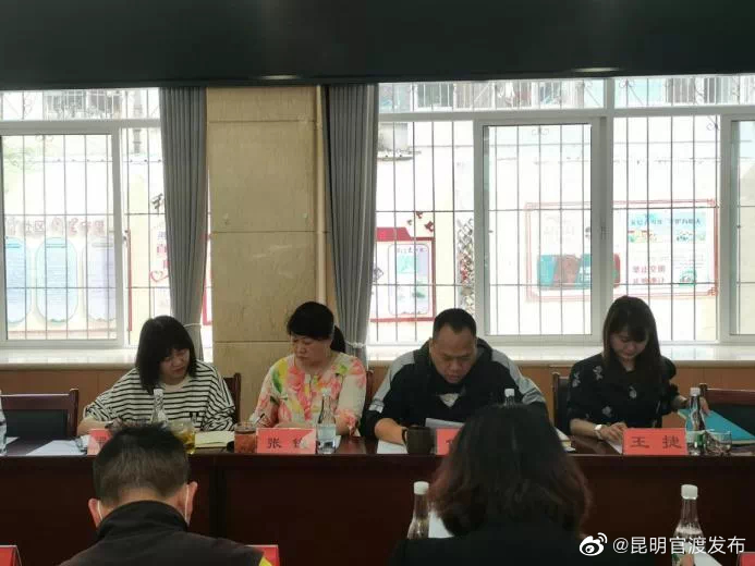 “昆明官渡发布”微博