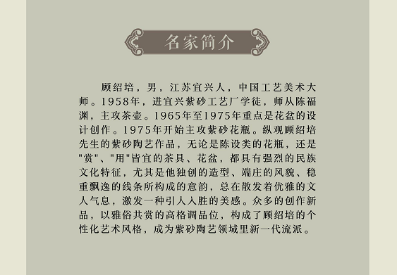 昆明市博物馆