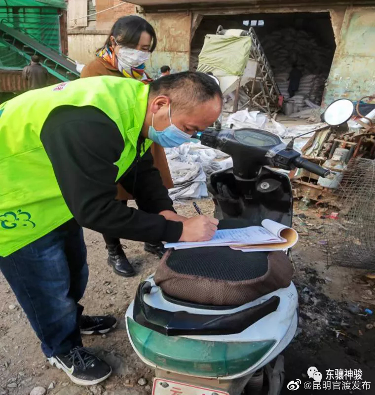 “昆明官渡发布”微博