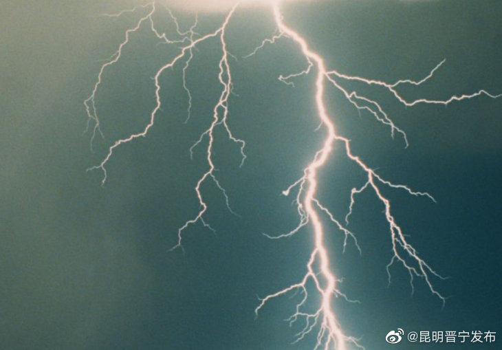 晋宁区气象台2022年5月30日13时05分发布雷电黄色预警