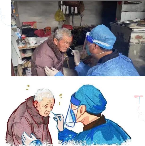 昆明信息港