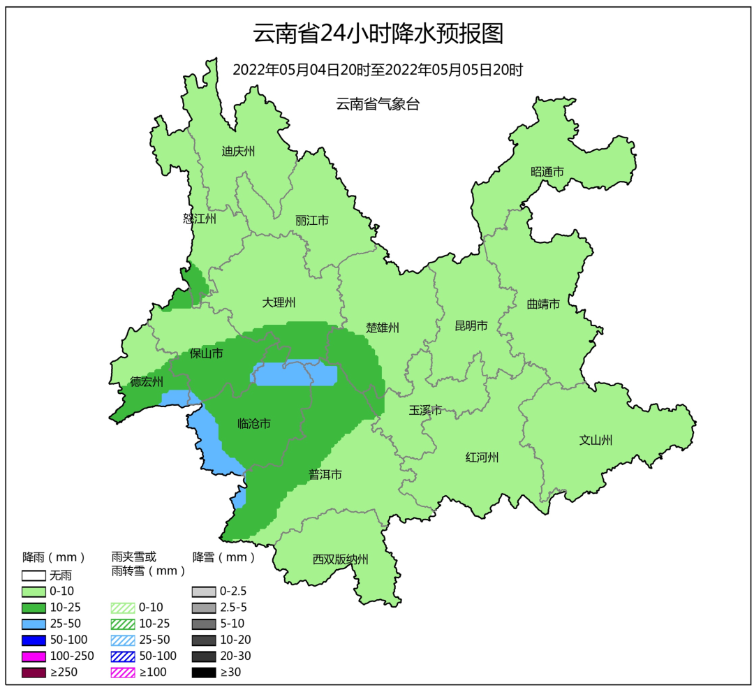 掌上春城微信公众号