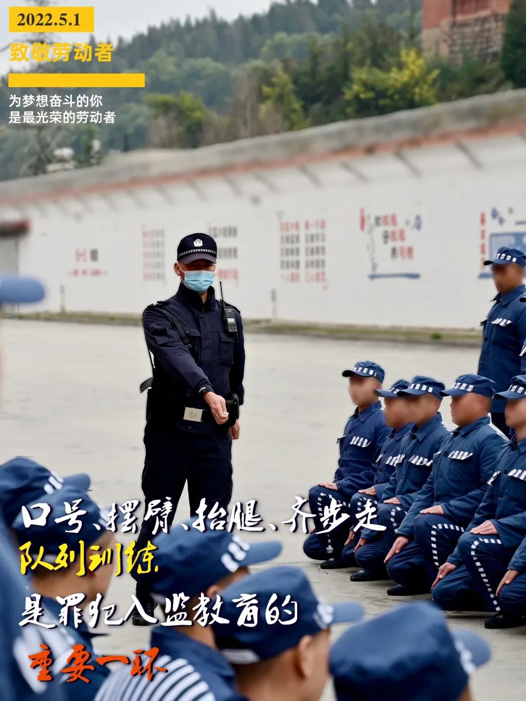 云南政法