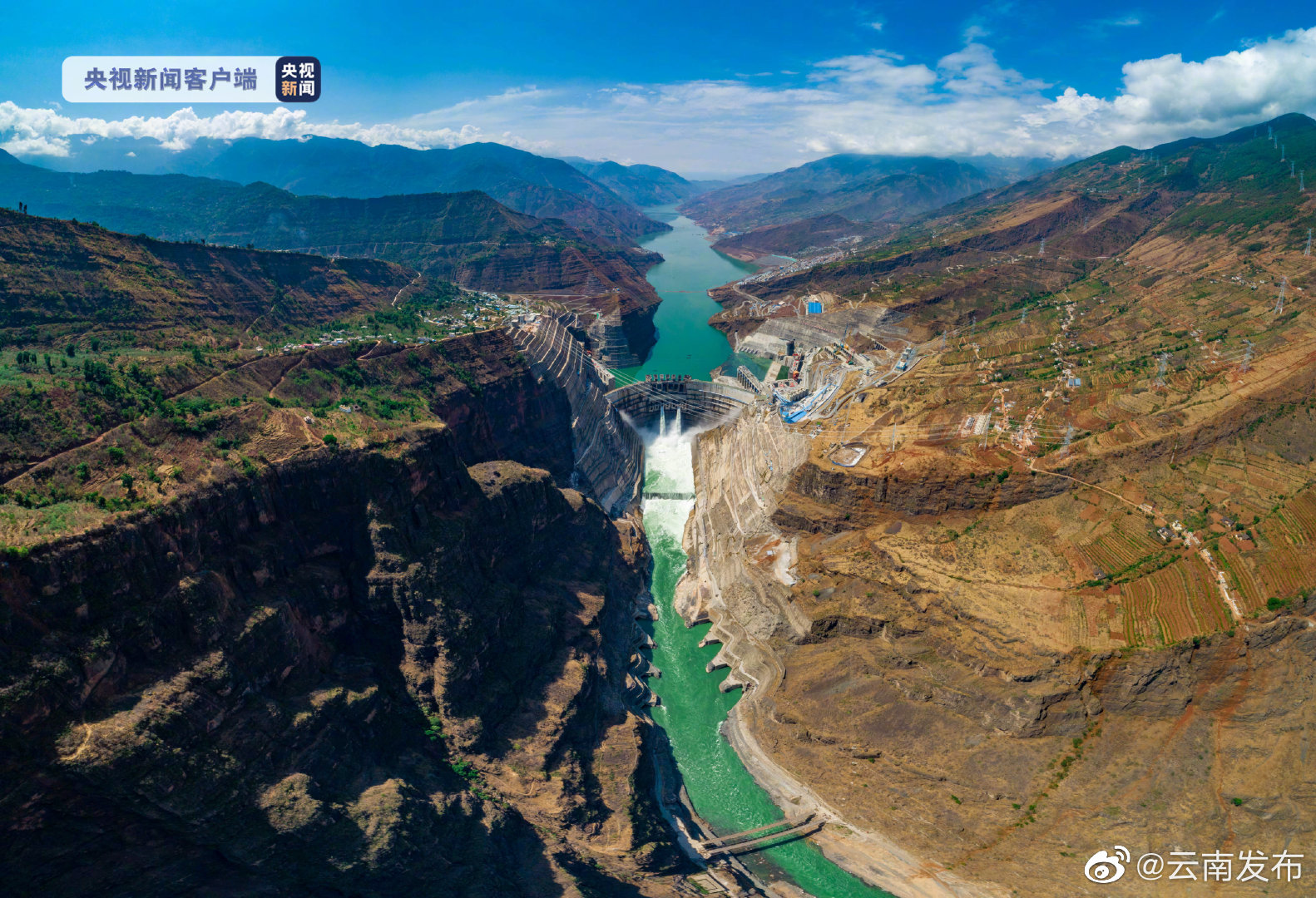 “云南发布”微博