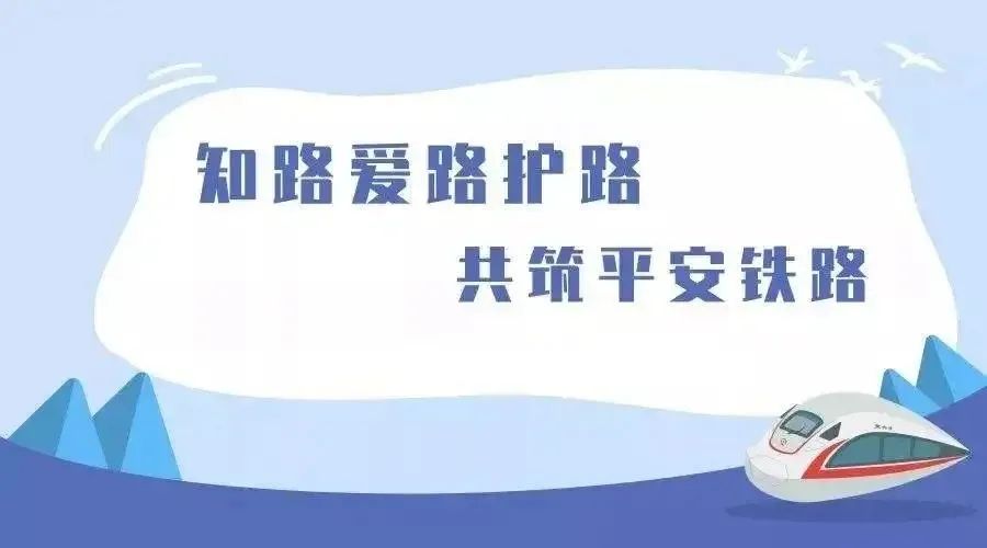保山新闻网