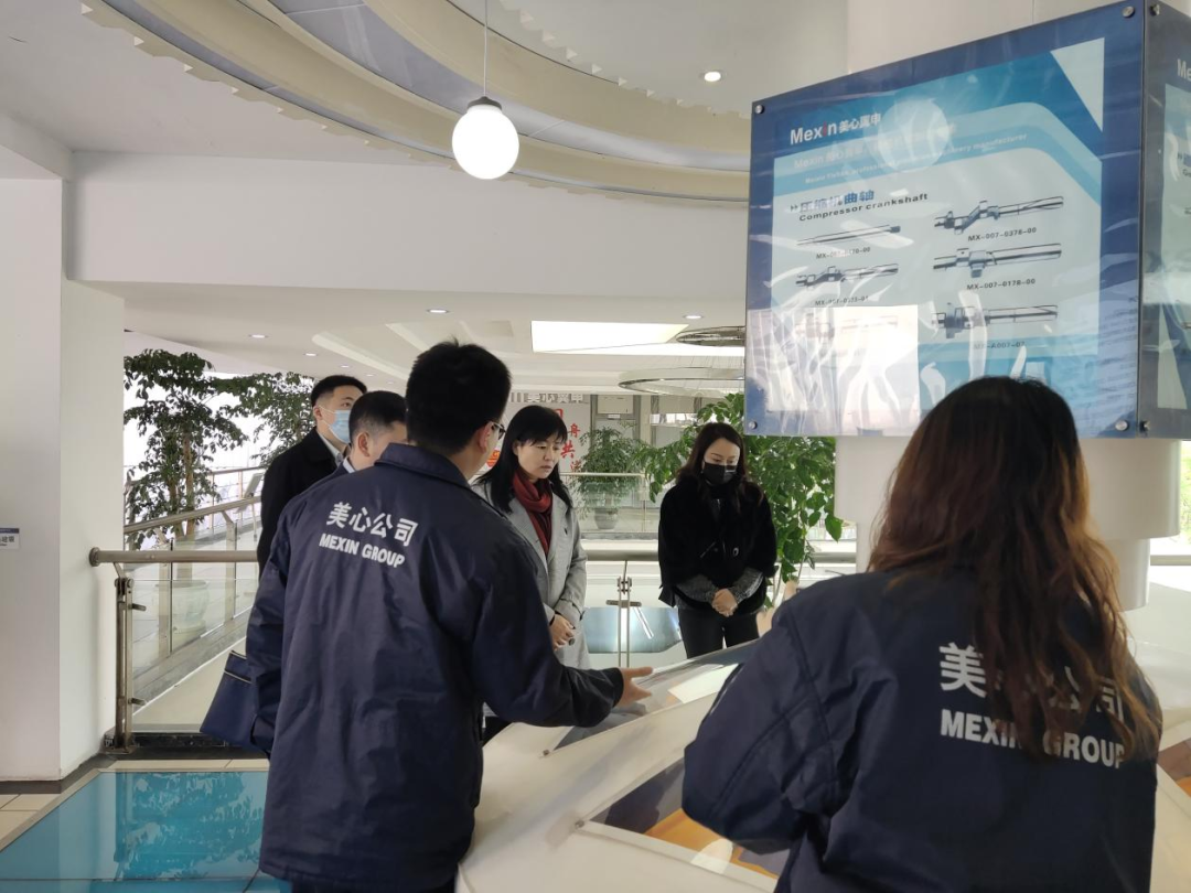 嵩明招商(微信)