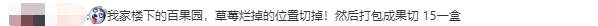昆明信息港/cnkmxxg