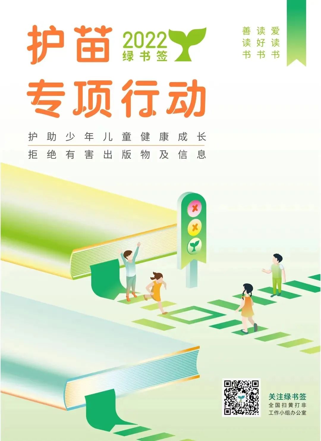 昆明阳宗海风景名胜区(微信)