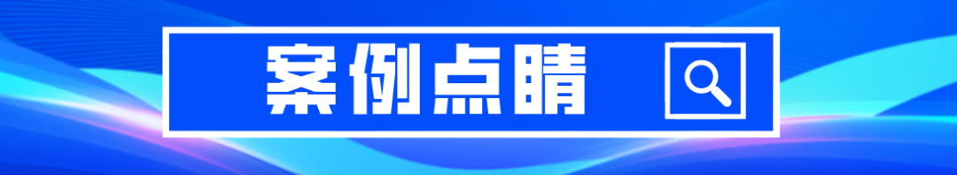 西双版纳先锋