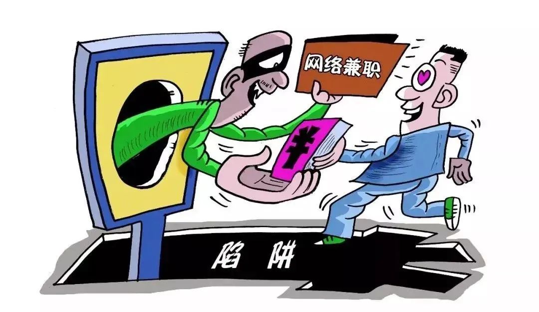 云南政法