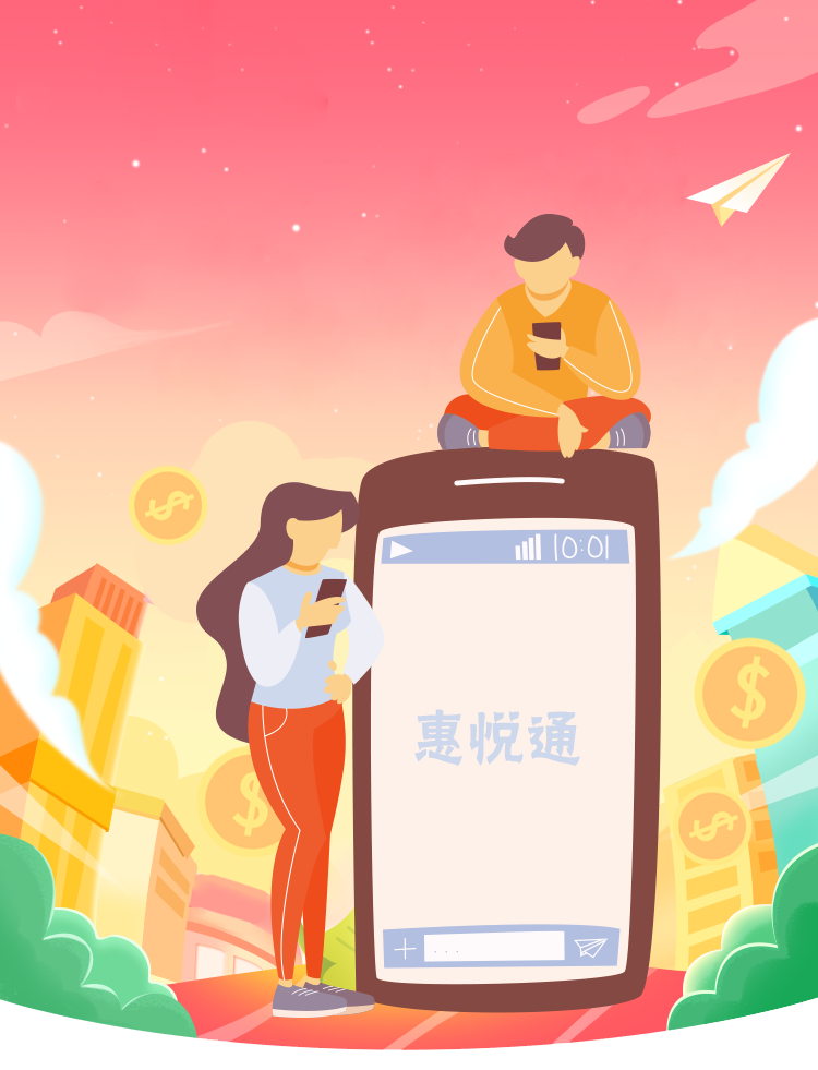 昆明公租房公司