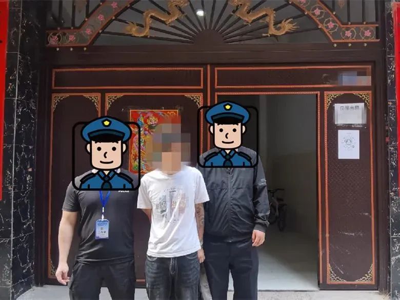 云南政法