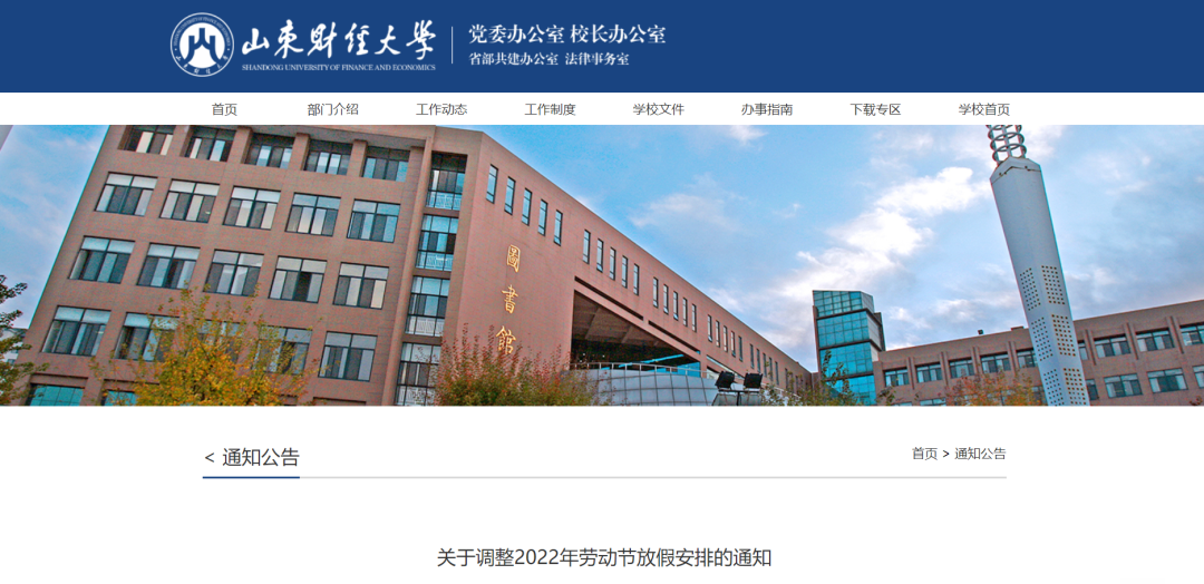 昆明信息港/cnkmxxg