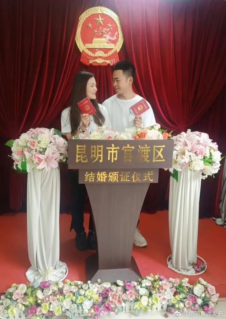 “昆明官渡发布”微博