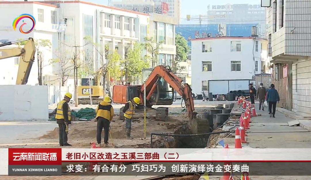 昆明市广播电视局