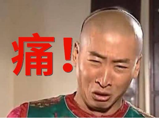 昆明市延安医院