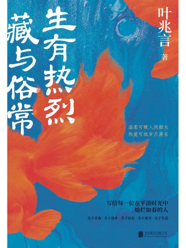 云南省图书馆