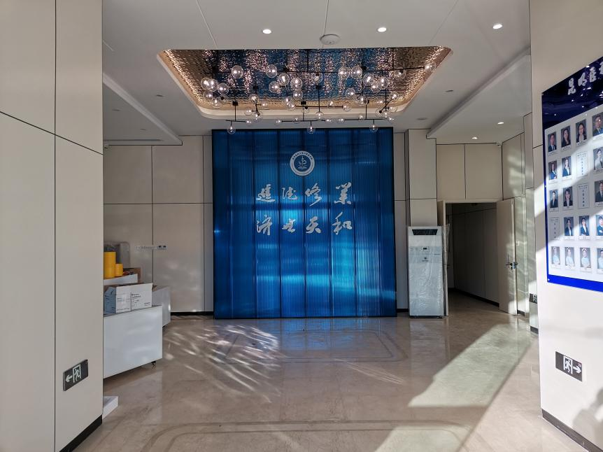 昆明医科大学附属口腔医院