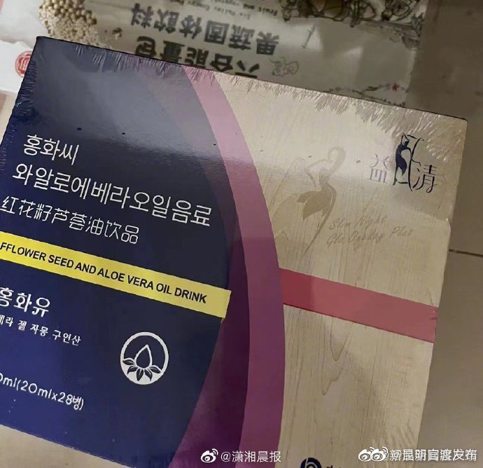 “昆明官渡发布”微博