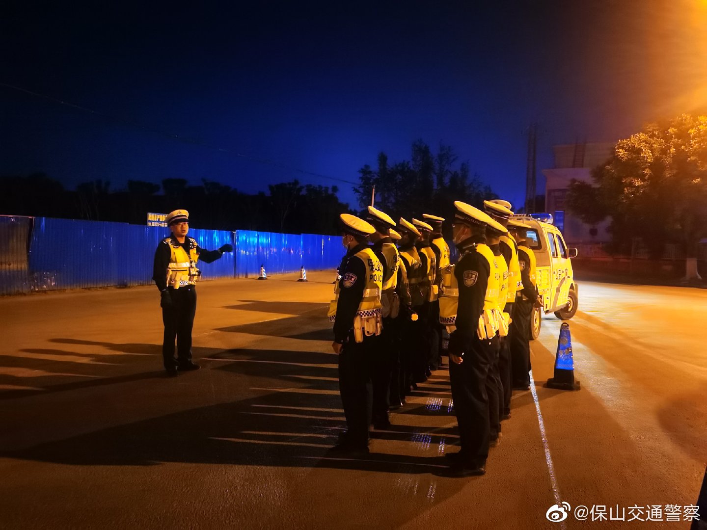 保山交通警察微博