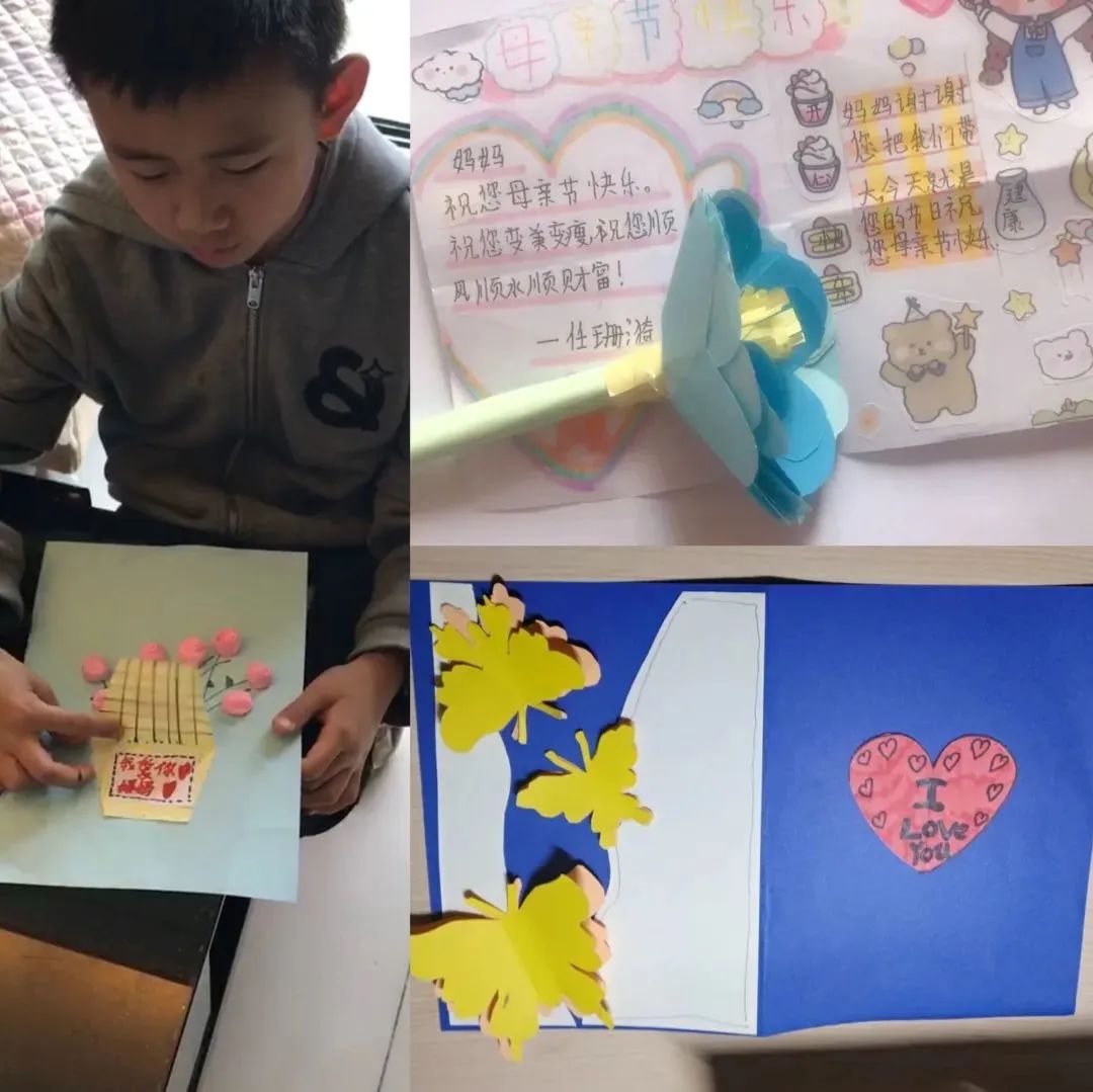 盘龙教育(微信)