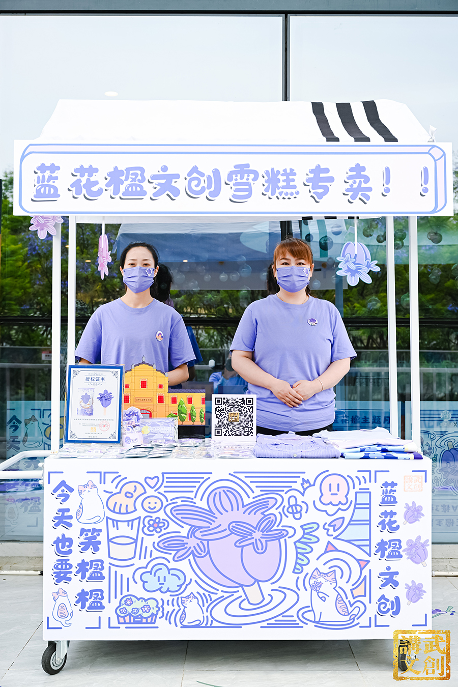 新华网云南频道