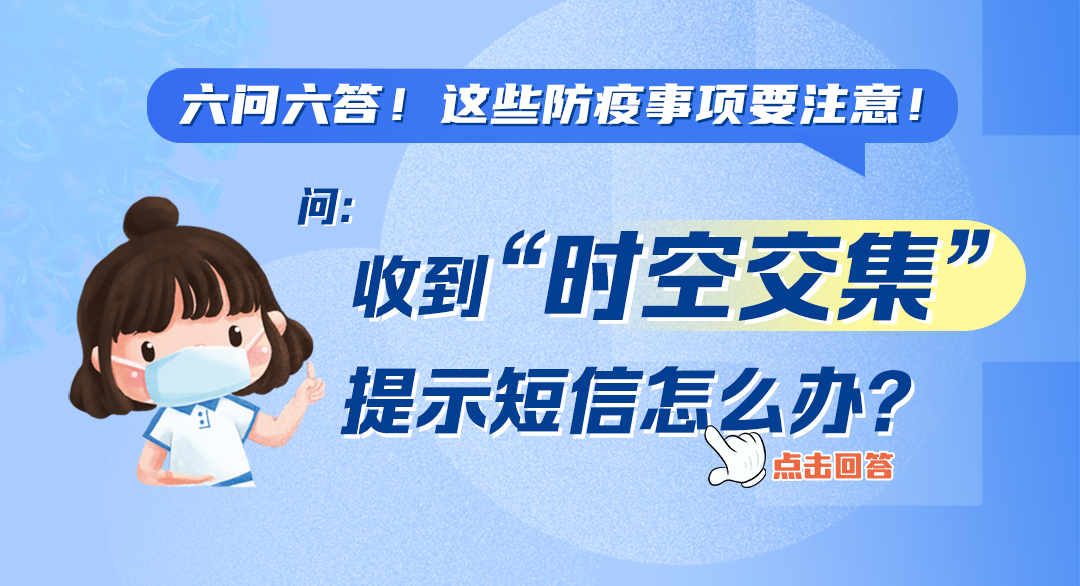 迪庆日报传媒