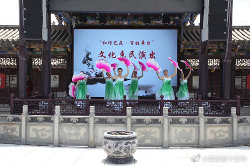 昆明晋宁发布