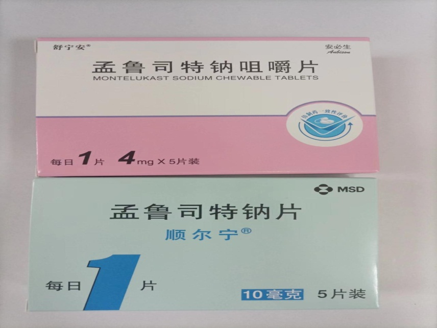 思茅区人民医院