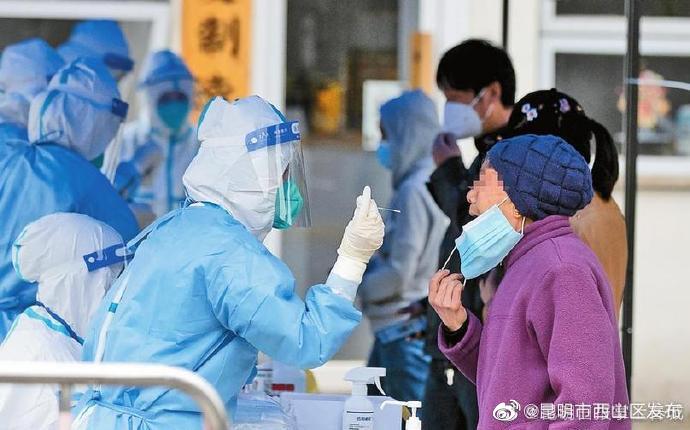 5月31日零时起，昆明下调新冠病毒核酸检测价格