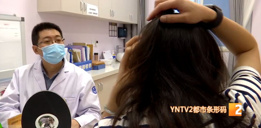 美丽云南微科普