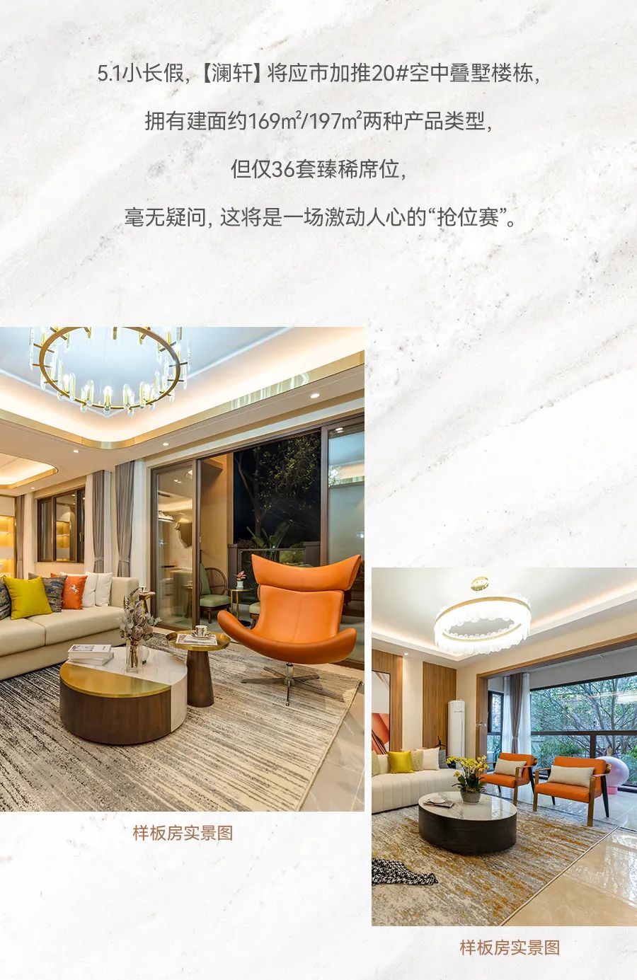 德宏团结报