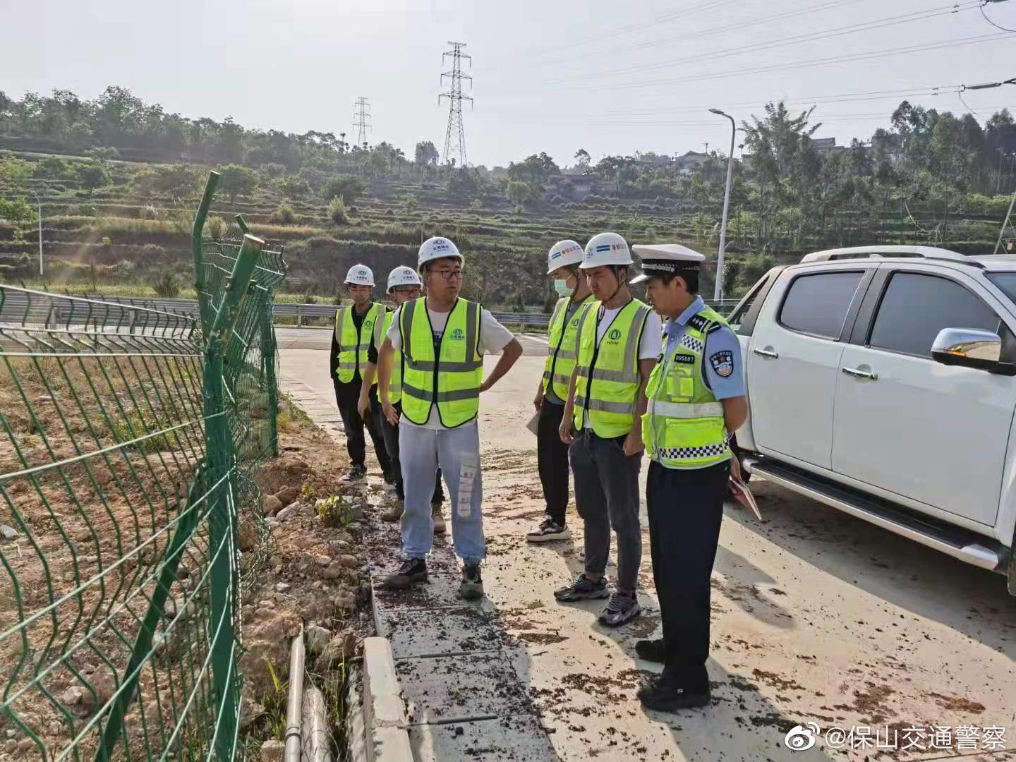 保山交通警察微博