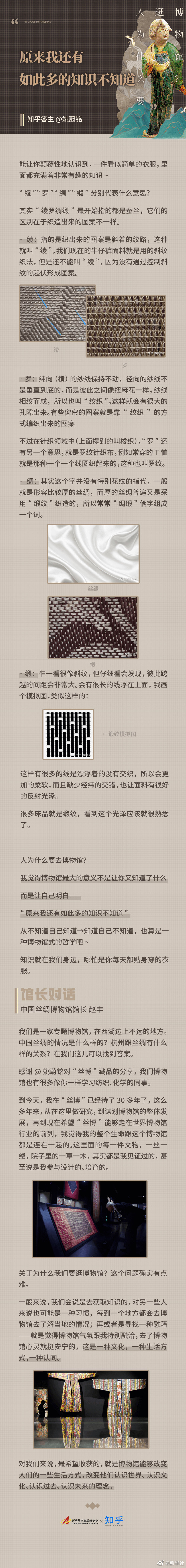 嵩明发布