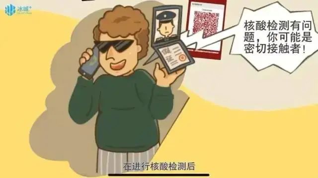 昆明信息港/cnkmxxg