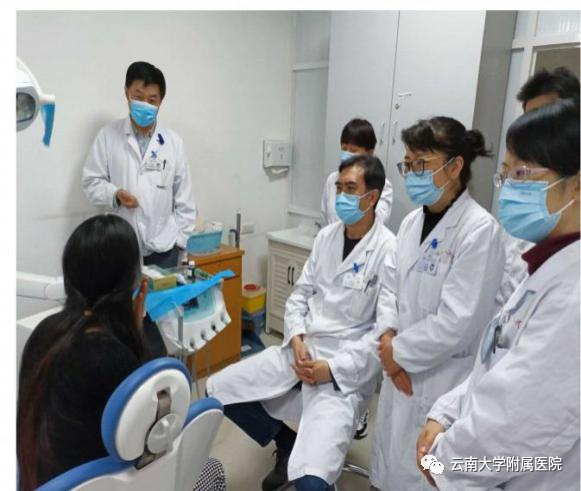 云南大学附属医院