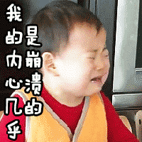 东川发布(微信)