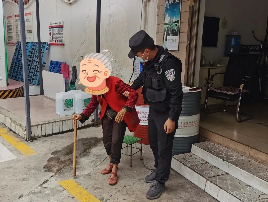 云南政法