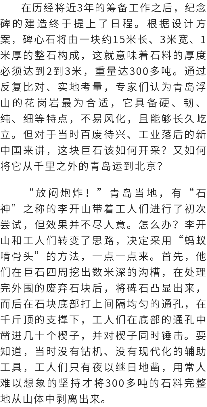 思茅区人民医院