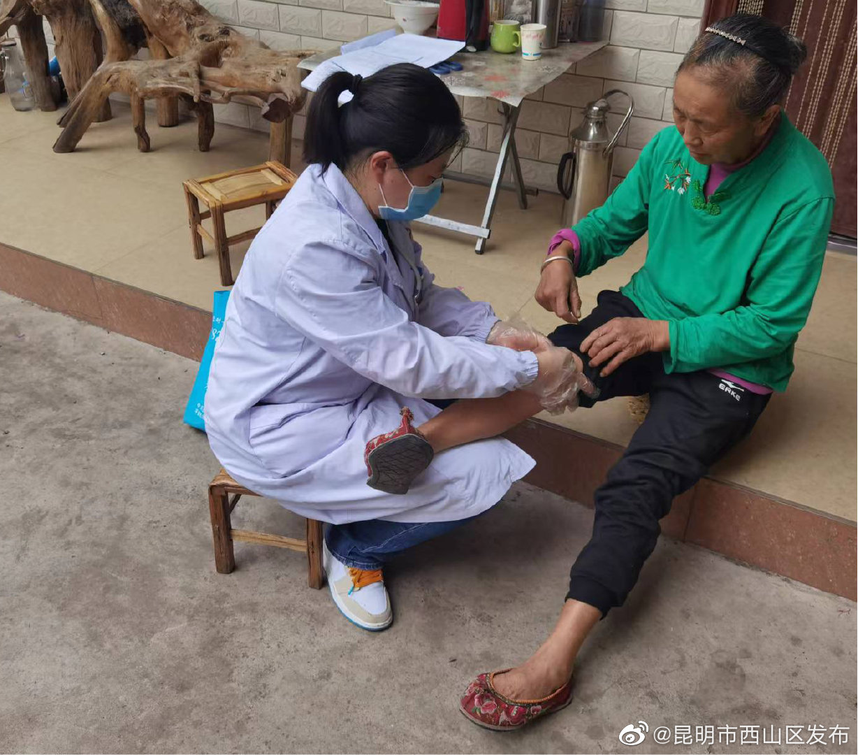 昆明市西山区发布